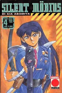 SILENT MOBIUS 4-Panini Comics- nuvolosofumetti.