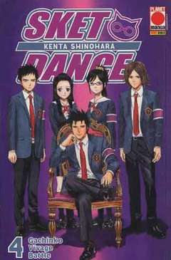 SKET DANCE 4-Panini Comics- nuvolosofumetti.