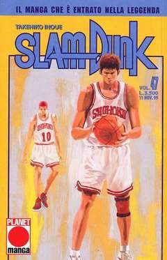 SLAM DUNK 47-Panini Comics- nuvolosofumetti.