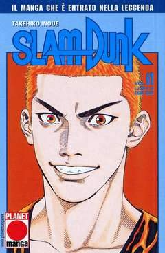 SLAM DUNK 61-Panini Comics- nuvolosofumetti.