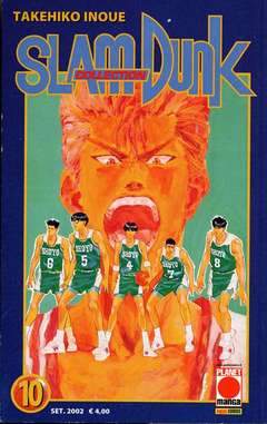 SLAM DUNK COLLECTION 10-Panini Comics- nuvolosofumetti.