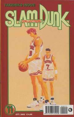 SLAM DUNK COLLECTION 11-Panini Comics- nuvolosofumetti.