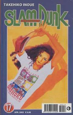 SLAM DUNK COLLECTION 17-Panini Comics- nuvolosofumetti.