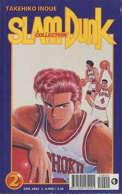 SLAM DUNK COLLECTION 2-Panini Comics- nuvolosofumetti.