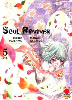 SOUL REVIVER 5-Panini Comics- nuvolosofumetti.