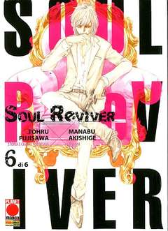 SOUL REVIVER 6-Panini Comics- nuvolosofumetti.