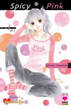 MANGA LOVE 104-Panini Comics- nuvolosofumetti.