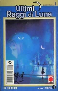 MANGA LOVE 5-Panini Comics- nuvolosofumetti.