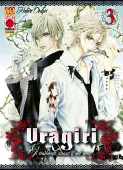 URAGIRI 3-Panini Comics- nuvolosofumetti.