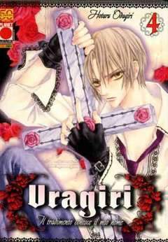 URAGIRI 4-Panini Comics- nuvolosofumetti.