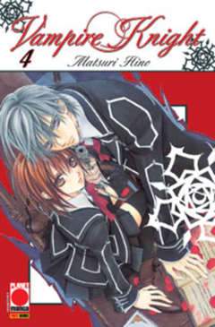 VAMPIRE KNIGHT RISTAMPA 4-Panini Comics- nuvolosofumetti.