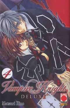 VAMPIRE KNIGHT Deluxe RISTAMPA 4-Panini Comics- nuvolosofumetti.