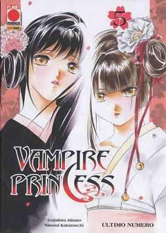 VAMPIRE PRINCESS 5-Panini Comics- nuvolosofumetti.