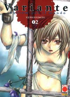 VARIANTE 2-Panini Comics- nuvolosofumetti.