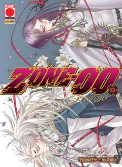 ZONE 00 13-Panini Comics- nuvolosofumetti.
