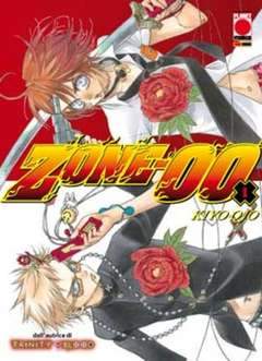 ZONE 00 1-Panini Comics- nuvolosofumetti.