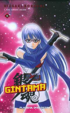 GINTAMA 11-PLANETA DE AGOSTINI- nuvolosofumetti.