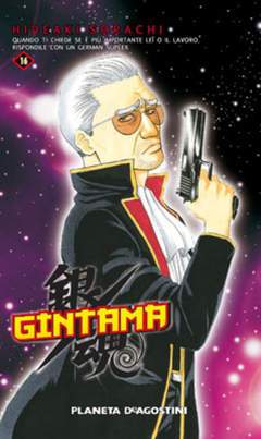 GINTAMA 16-PLANETA DE AGOSTINI- nuvolosofumetti.
