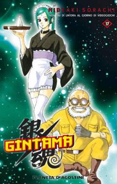 GINTAMA 17-PLANETA DE AGOSTINI- nuvolosofumetti.