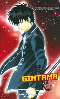GINTAMA 8-PLANETA DE AGOSTINI- nuvolosofumetti.
