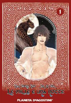 LE MILLE E UNA NOTTE 1-PLANETA DE AGOSTINI- nuvolosofumetti.