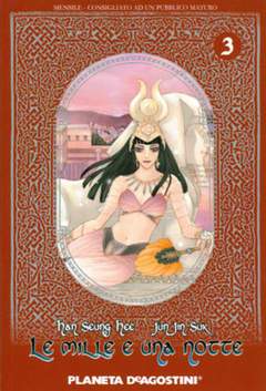 LE MILLE E UNA NOTTE 3-PLANETA DE AGOSTINI- nuvolosofumetti.