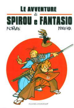 LE AVVENTURE DI SPIROU E FANTASIO DI FOURNIER VOL 1 1-PLANETA DE AGOSTINI- nuvolosofumetti.