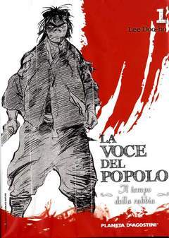 IL SUONO DEL POPOLO 1-PLANETA DE AGOSTINI- nuvolosofumetti.