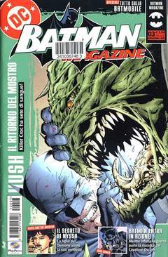 BATMAN MAGAZINE 3-Play Press- nuvolosofumetti.