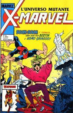 X-MARVEL 14-Play Press- nuvolosofumetti.