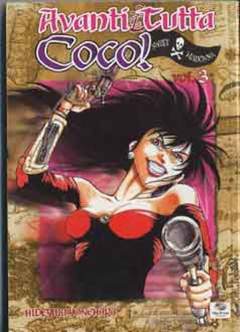 AVANTI TUTTA COCO 3-Play Press- nuvolosofumetti.