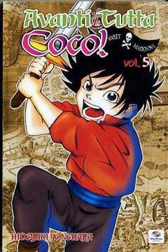 AVANTI TUTTA COCO 5-Play Press- nuvolosofumetti.