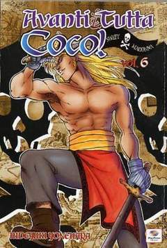 AVANTI TUTTA COCO 6-Play Press- nuvolosofumetti.