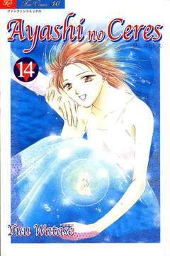 AYASHI NO CERES 14-Play Press- nuvolosofumetti.