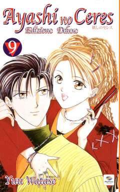 AYASHI NO CERES NS 9-Play Press- nuvolosofumetti.