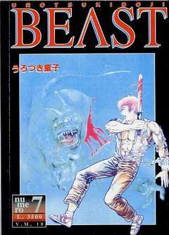 BEAST 7-Play Press- nuvolosofumetti.