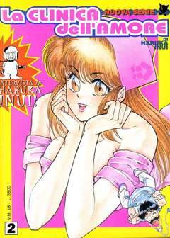 LA CLINICA DELL'AMORE NUOVA SERIE 2-Play Press- nuvolosofumetti.