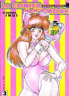 LA CLINICA DELL'AMORE NUOVA SERIE 3-Play Press- nuvolosofumetti.