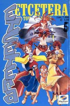 ETCETERA 5-Play Press- nuvolosofumetti.