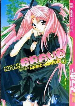 GIRLS BRAVO 1-Play Press- nuvolosofumetti.