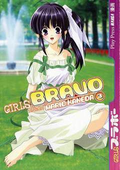 GIRLS BRAVO 3-Play Press- nuvolosofumetti.
