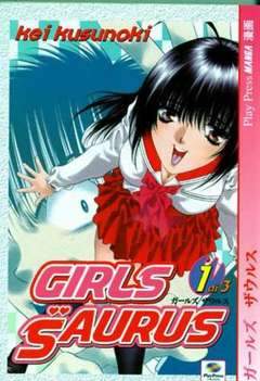GIRL SAURUS 1-Play Press- nuvolosofumetti.