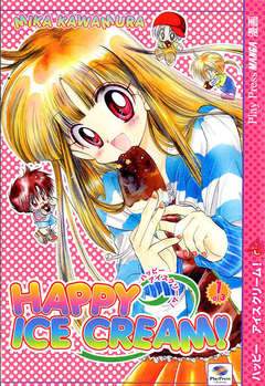 HAPPY ICECREAM-Play Press- nuvolosofumetti.