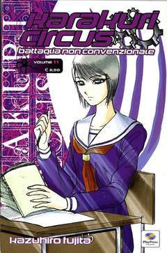 KARAKURI CIRCUS 11-Play Press- nuvolosofumetti.