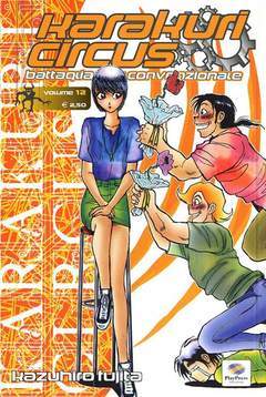 KARAKURI CIRCUS 12-Play Press- nuvolosofumetti.