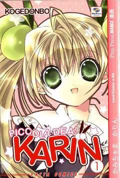 KARIN PICCOLA DEA 1-Play Press- nuvolosofumetti.