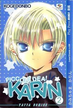 KARIN PICCOLA DEA 2-Play Press- nuvolosofumetti.