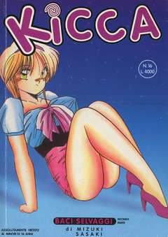 KICCA 16-Play Press- nuvolosofumetti.