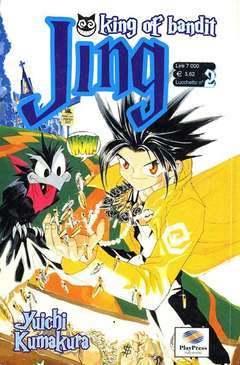 KING OF BANDIT JING 2-Play Press- nuvolosofumetti.