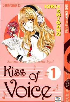 KISS OF VOICE 1-Play Press- nuvolosofumetti.